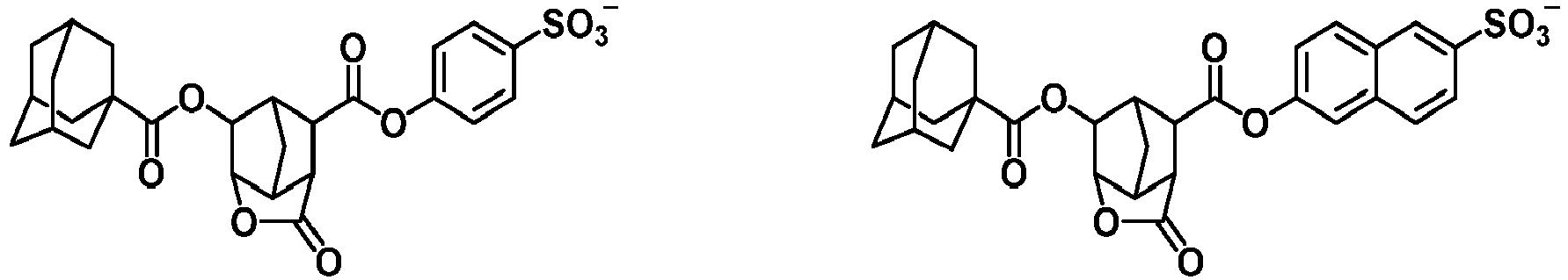Figure imgb0337