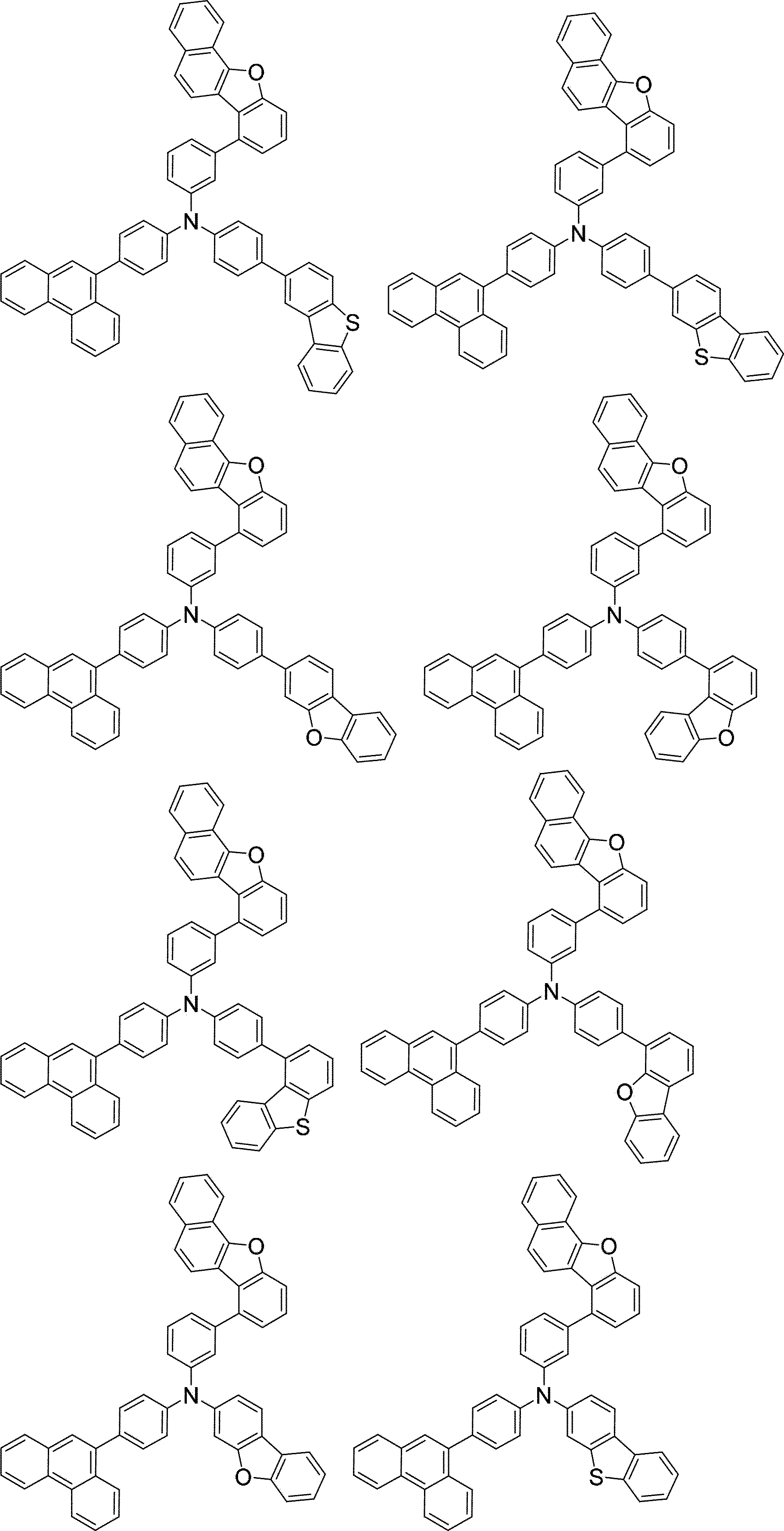 Figure JPOXMLDOC01-appb-C000268