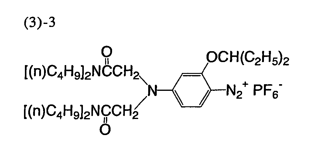 Figure 00160003