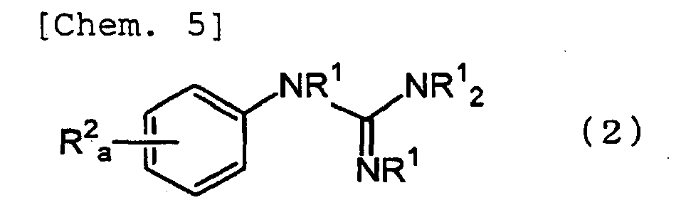 Figure imgb0003