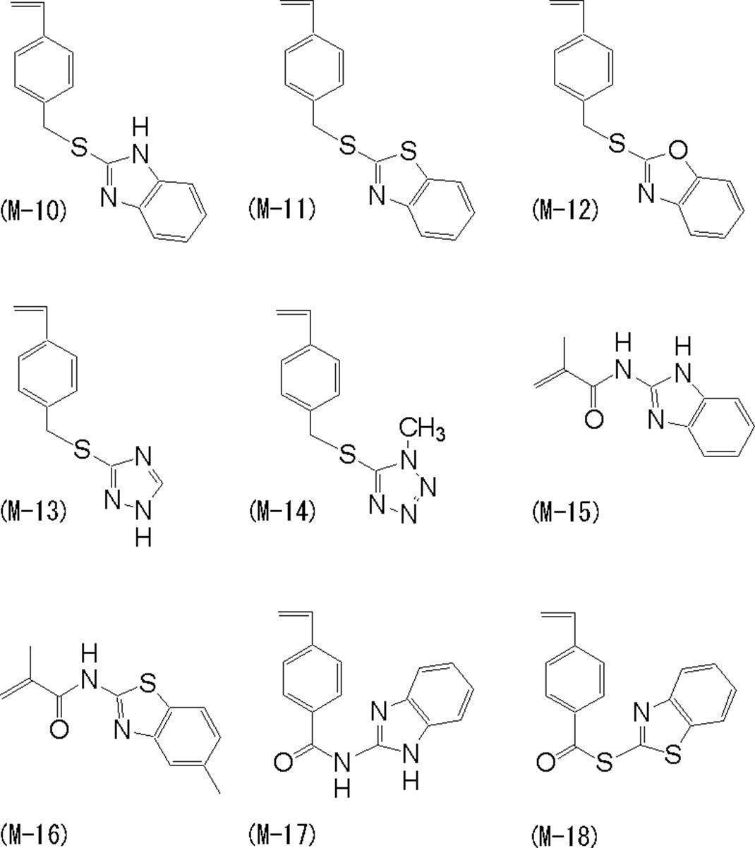Figure JPOXMLDOC01-appb-C000035