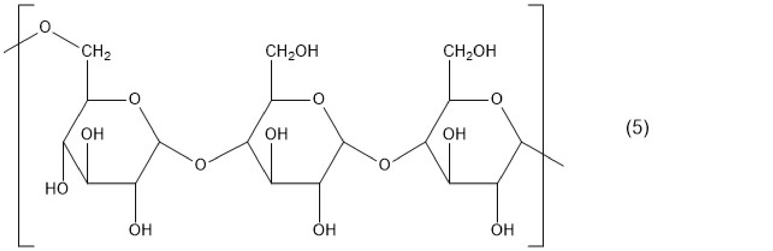 Figure JPOXMLDOC01-appb-C000005