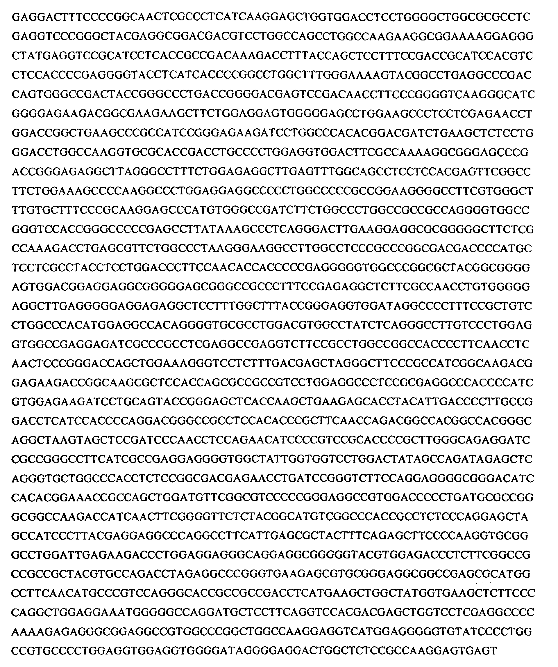 Figure 00870001