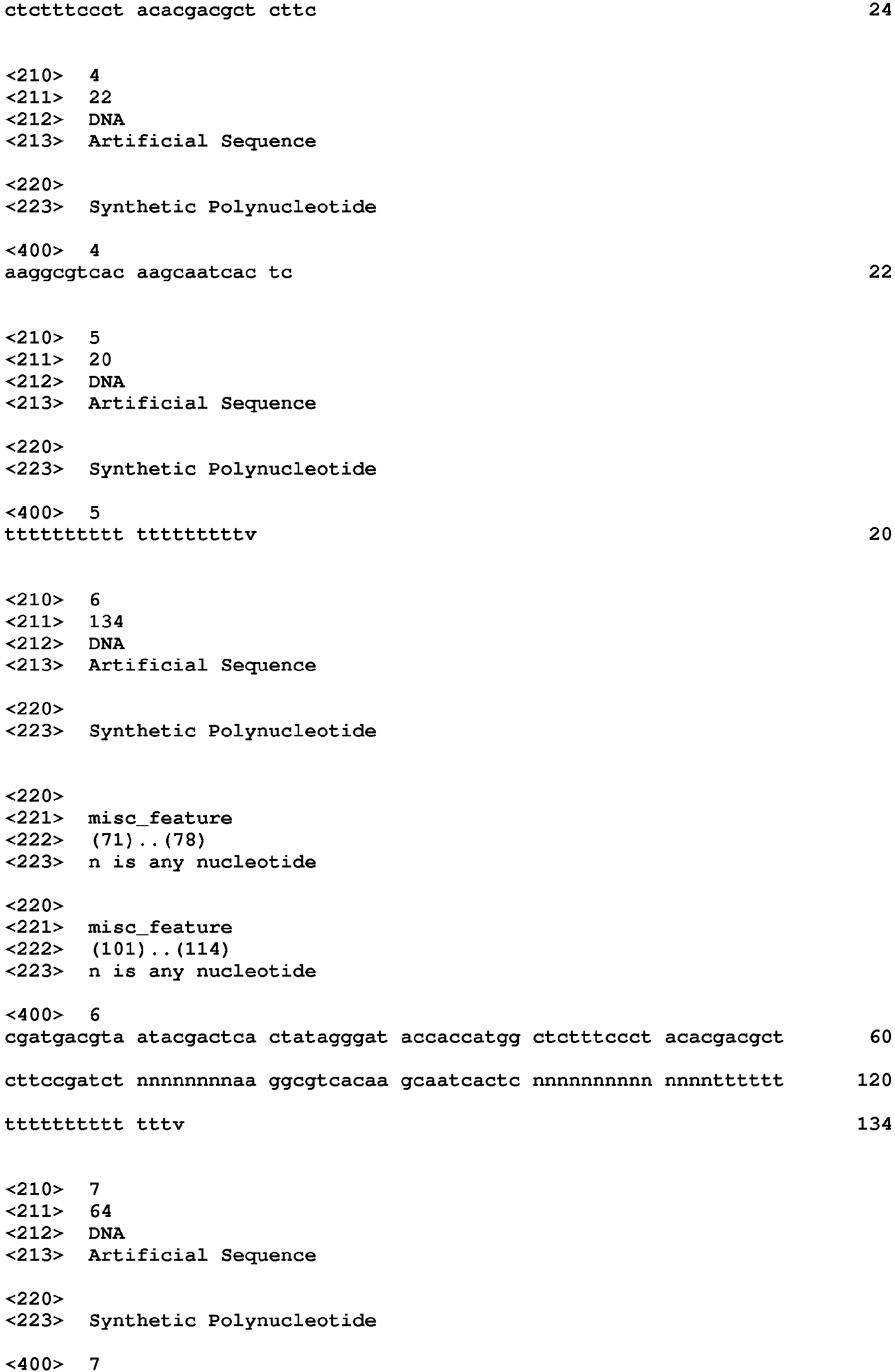 Figure imgb0011