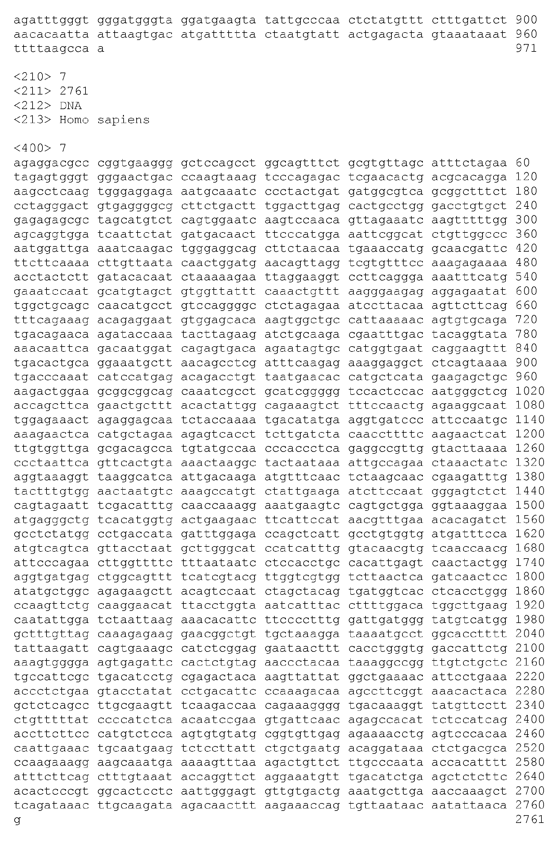 Figure imgb0246