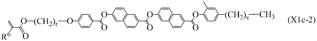 Figure JPOXMLDOC01-appb-C000111