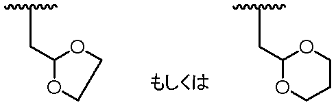 Figure JPOXMLDOC01-appb-C000168