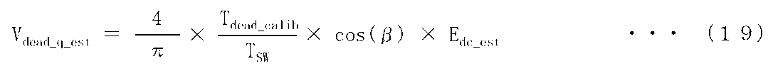 Figure JPOXMLDOC01-appb-M000019