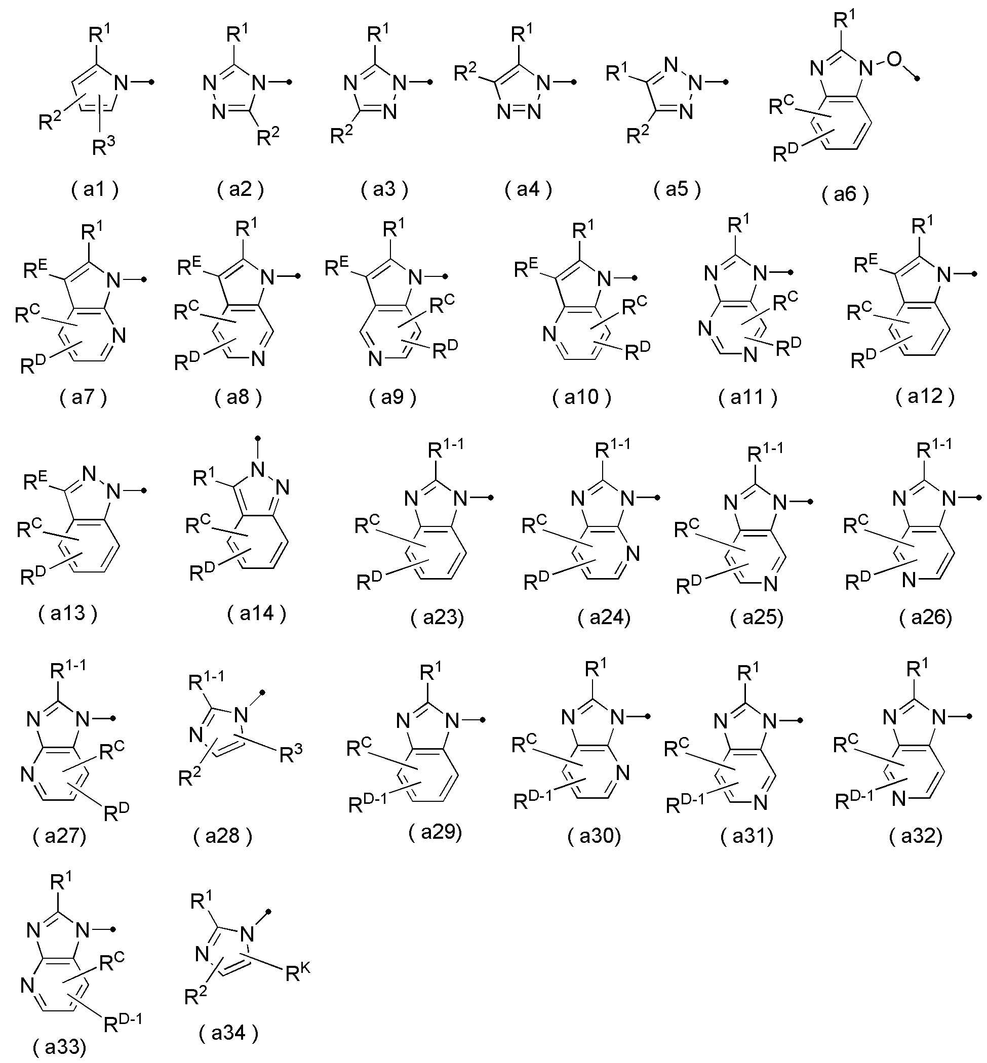 Figure JPOXMLDOC01-appb-C000073