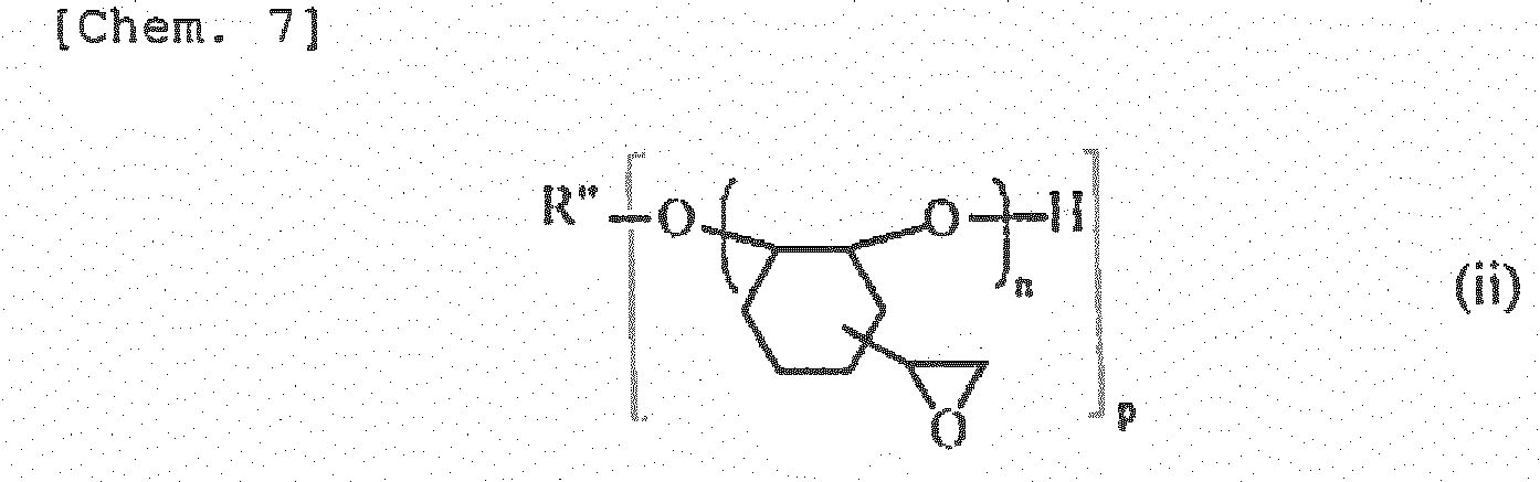 Figure imgb0010