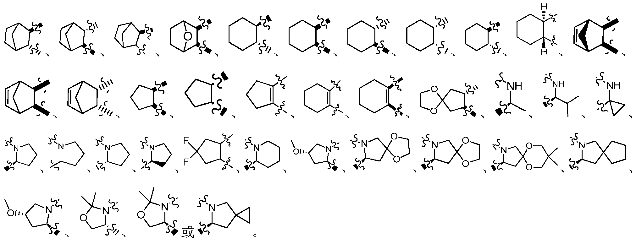 Figure PCTCN2015072375-appb-100018