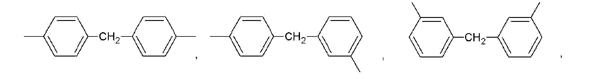 Figure imgb0348