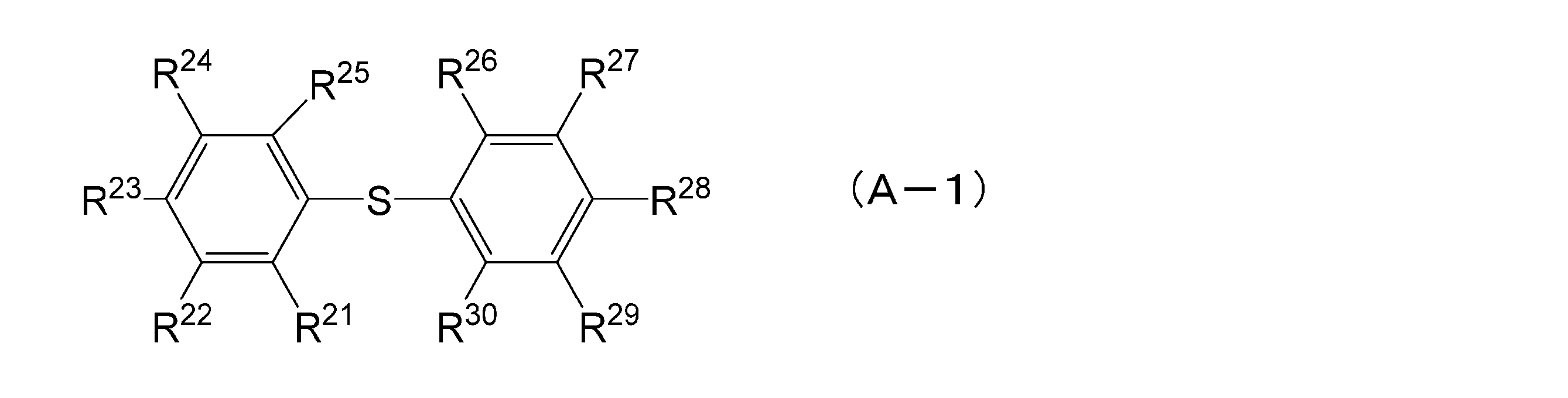 Figure JPOXMLDOC01-appb-C000011