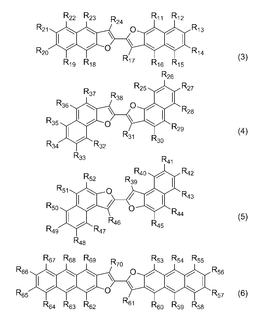 Figure JPOXMLDOC01-appb-C000007