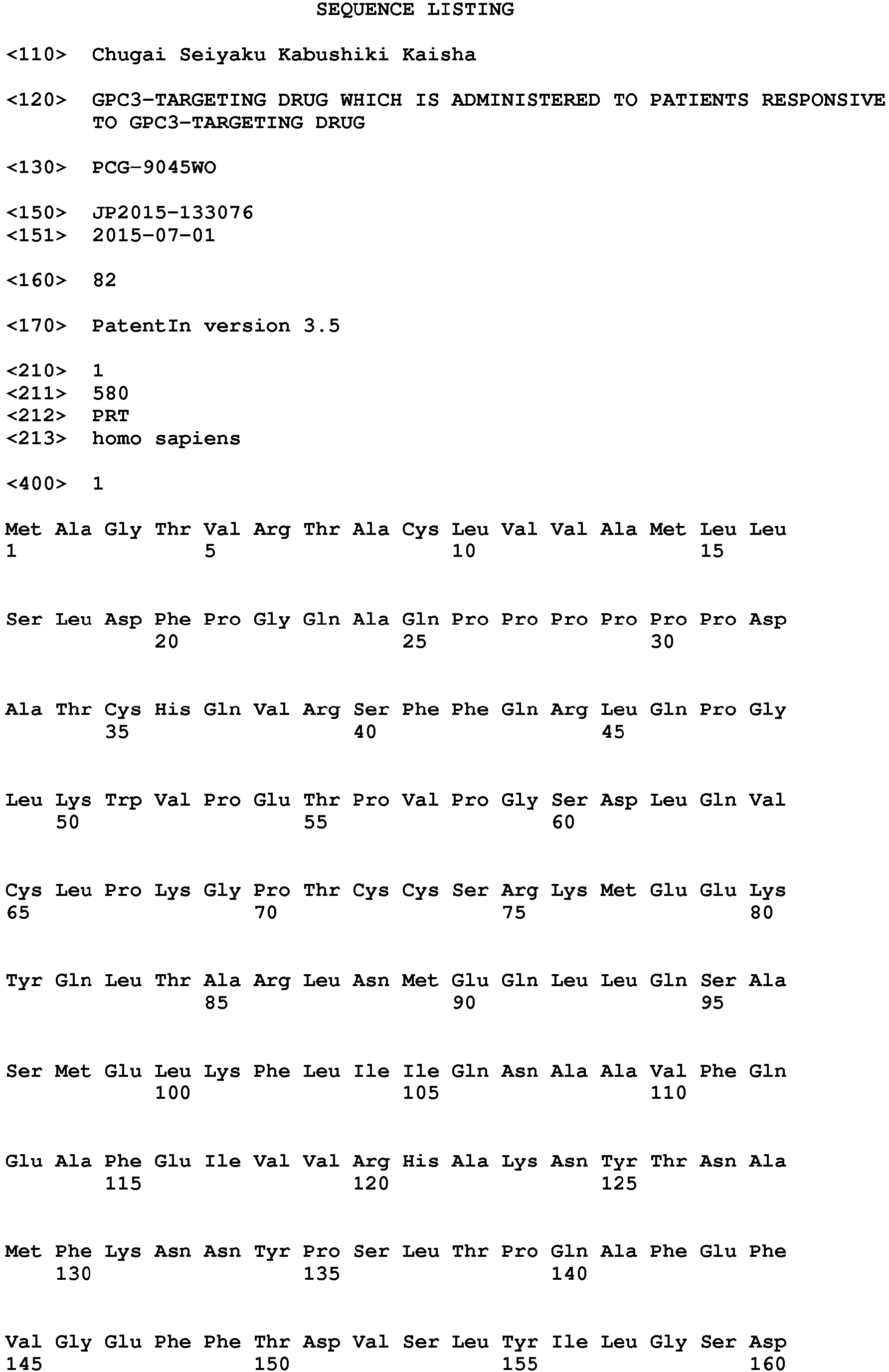 Figure imgb0004