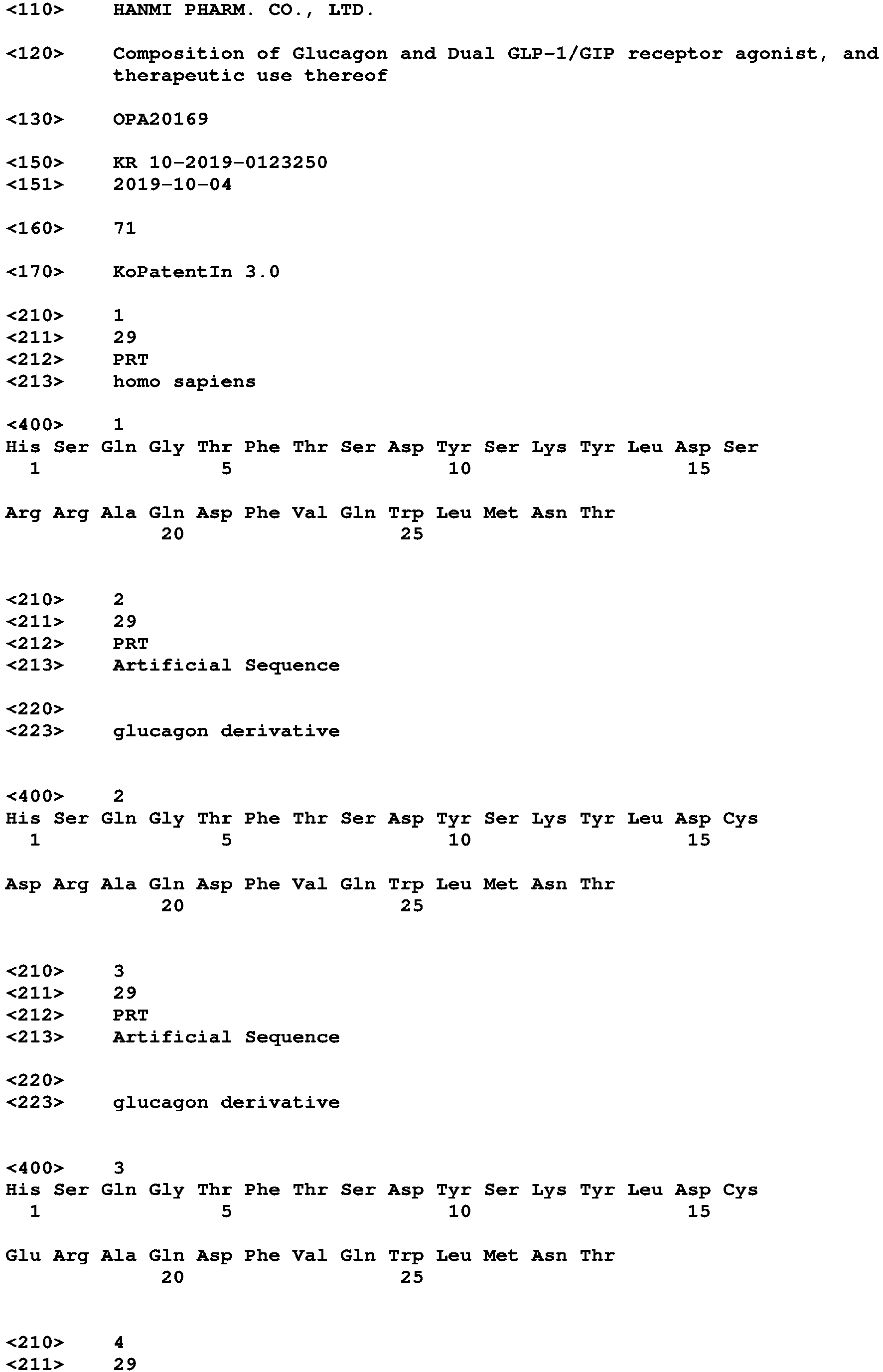 Figure imgb0007