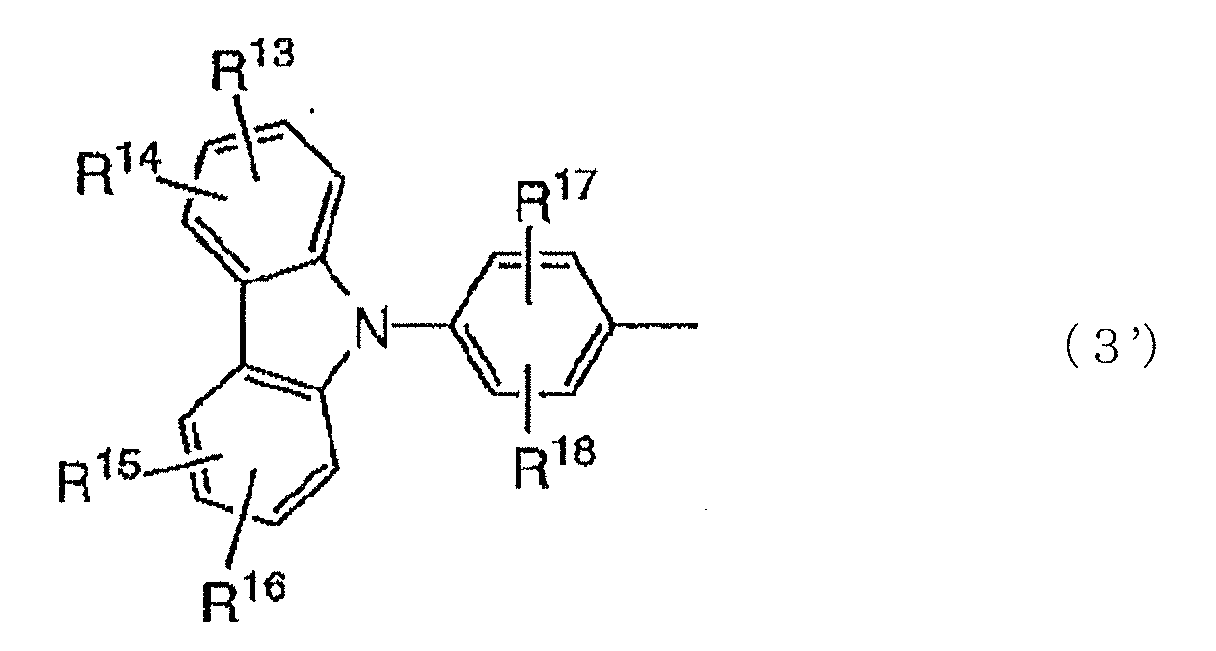Figure 00070003