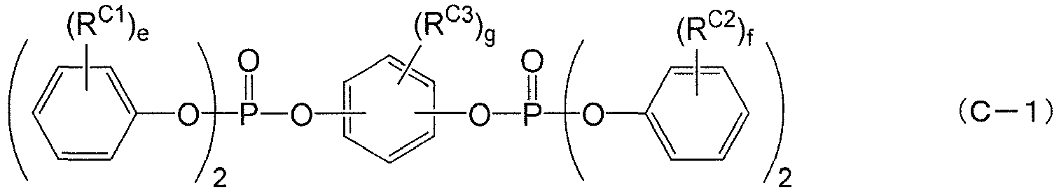 Figure imgb0040