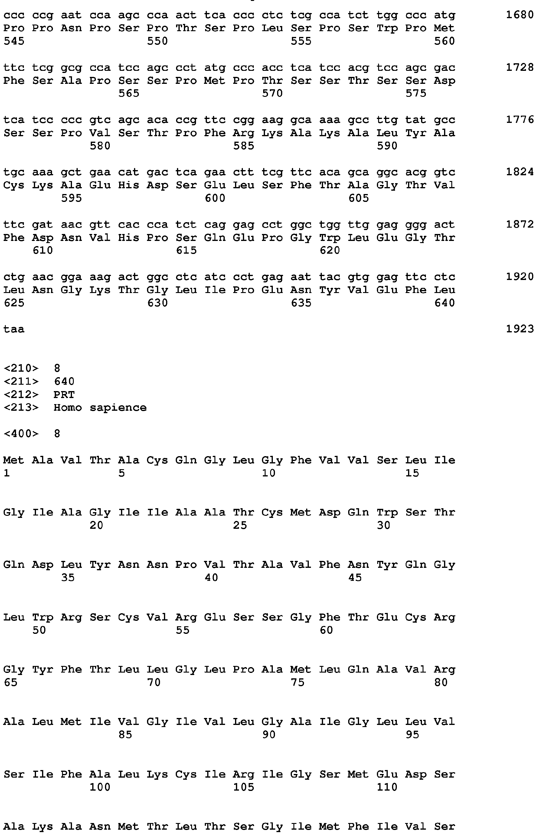 Figure imgb0025