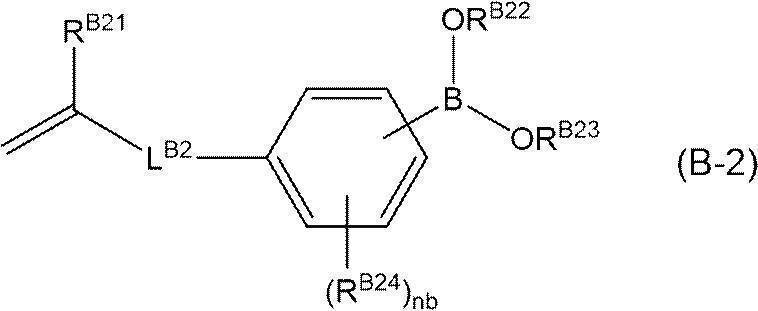 Figure JPOXMLDOC01-appb-C000096