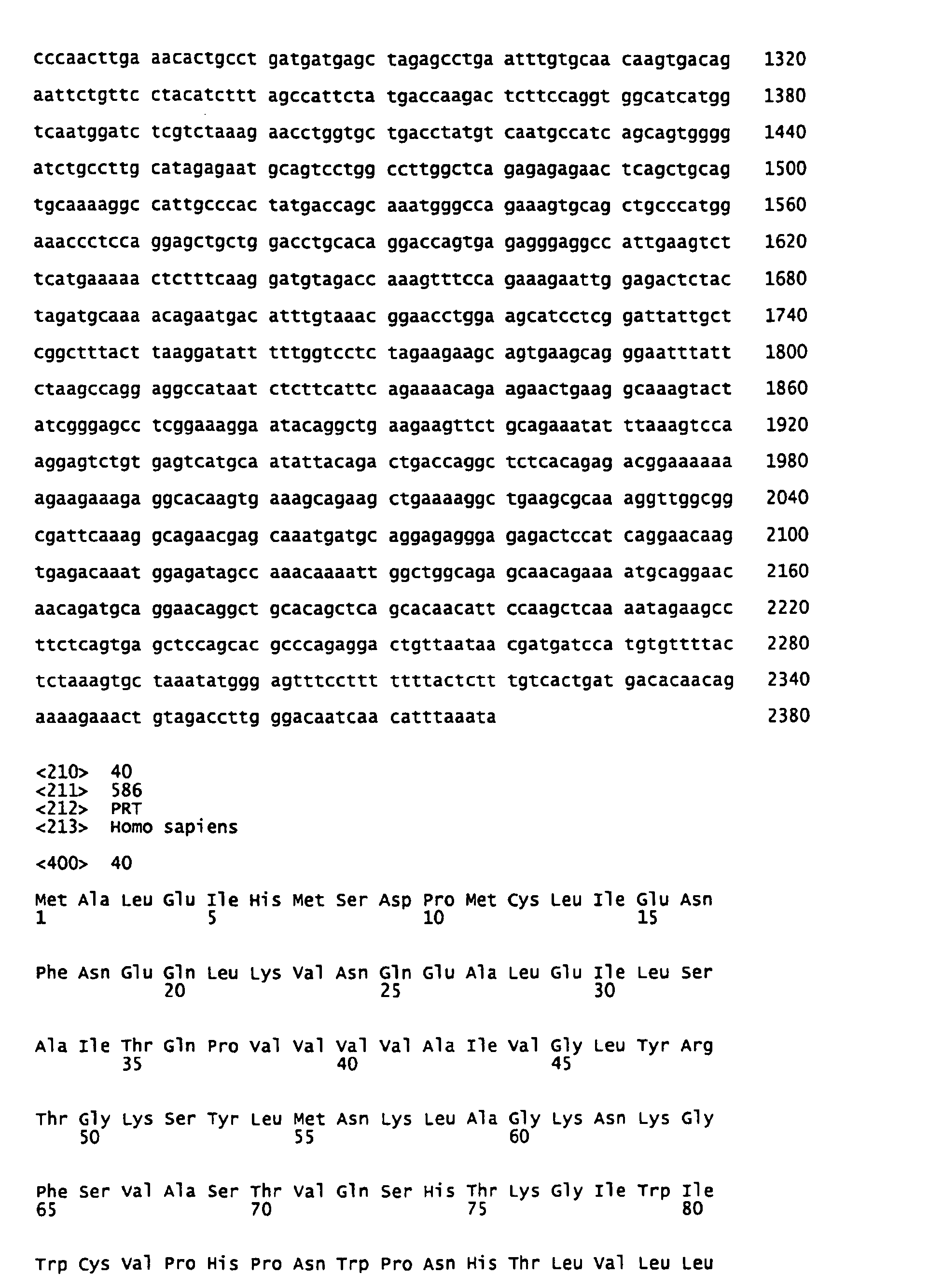 Figure imgb0031