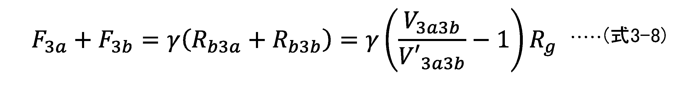 Figure JPOXMLDOC01-appb-M000032