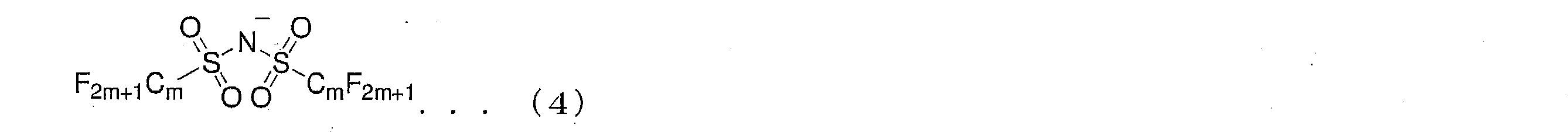 Figure JPOXMLDOC01-appb-C000015