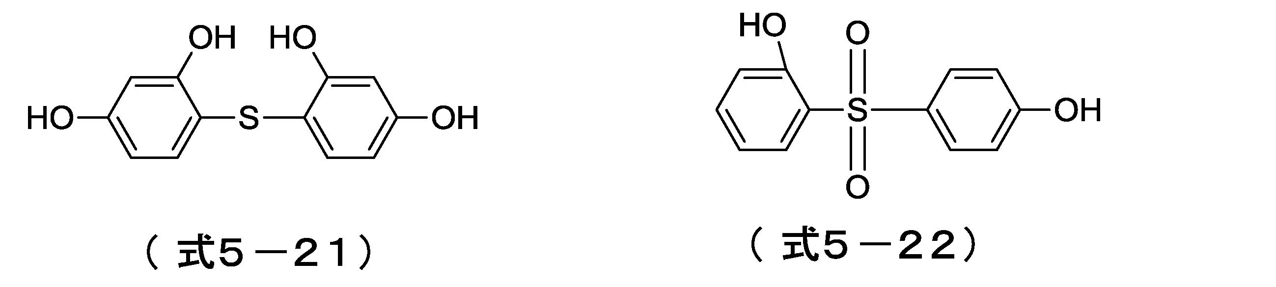 Figure JPOXMLDOC01-appb-C000043