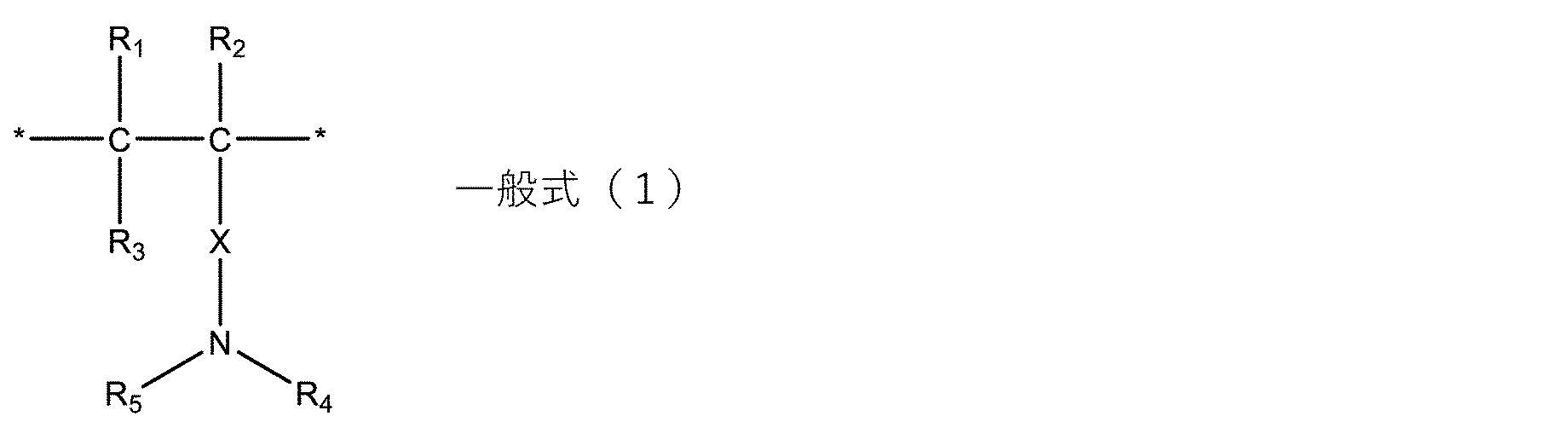 Figure JPOXMLDOC01-appb-C000003
