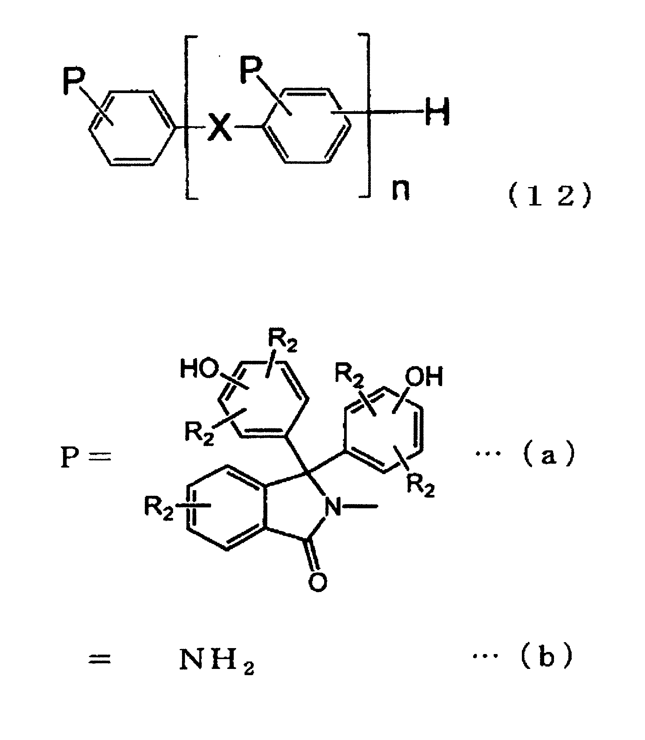 Figure JPOXMLDOC01-appb-C000014