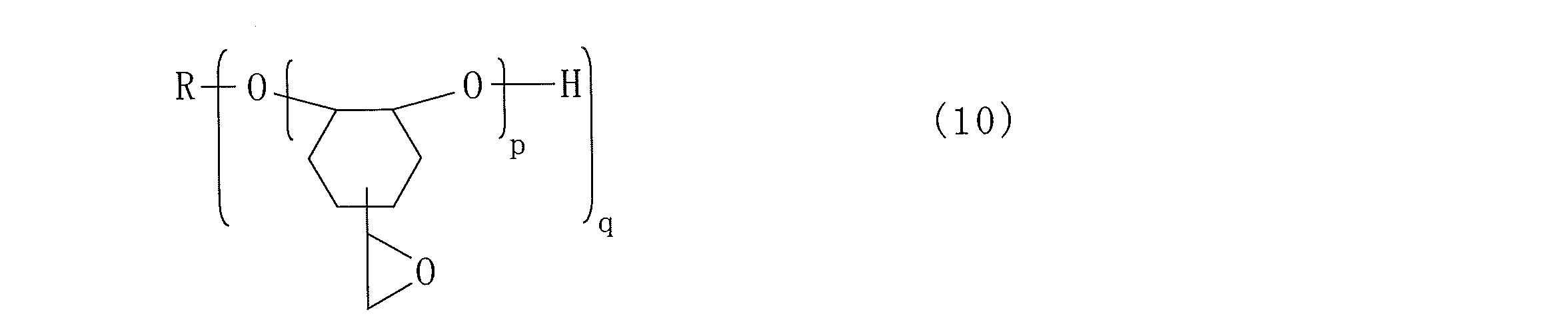 Figure JPOXMLDOC01-appb-C000006