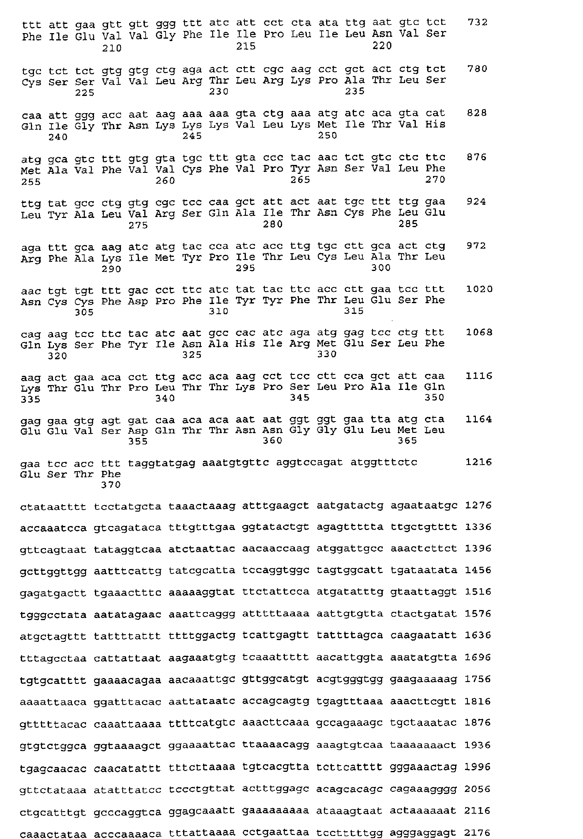 Figure 02080001