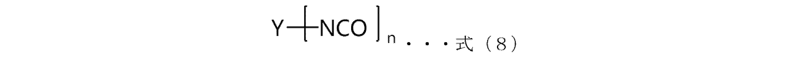 Figure JPOXMLDOC01-appb-C000016