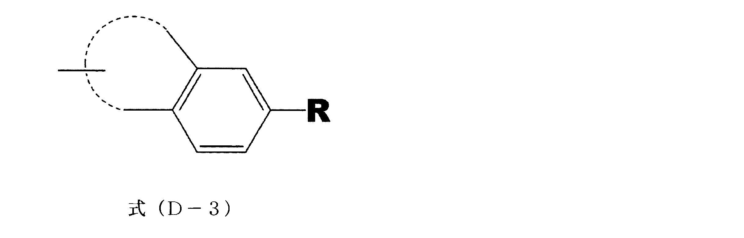 Figure JPOXMLDOC01-appb-C000054