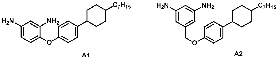 Figure JPOXMLDOC01-appb-C000086