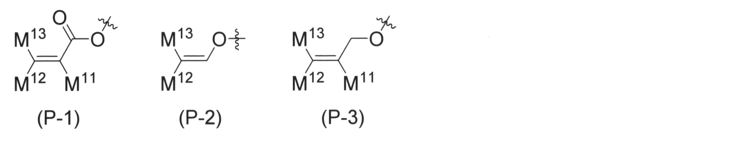 Figure JPOXMLDOC01-appb-C000064