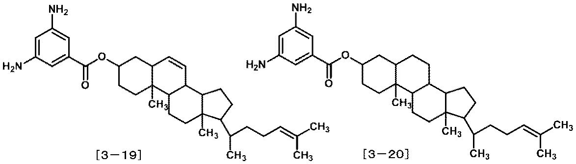 Figure JPOXMLDOC01-appb-C000047