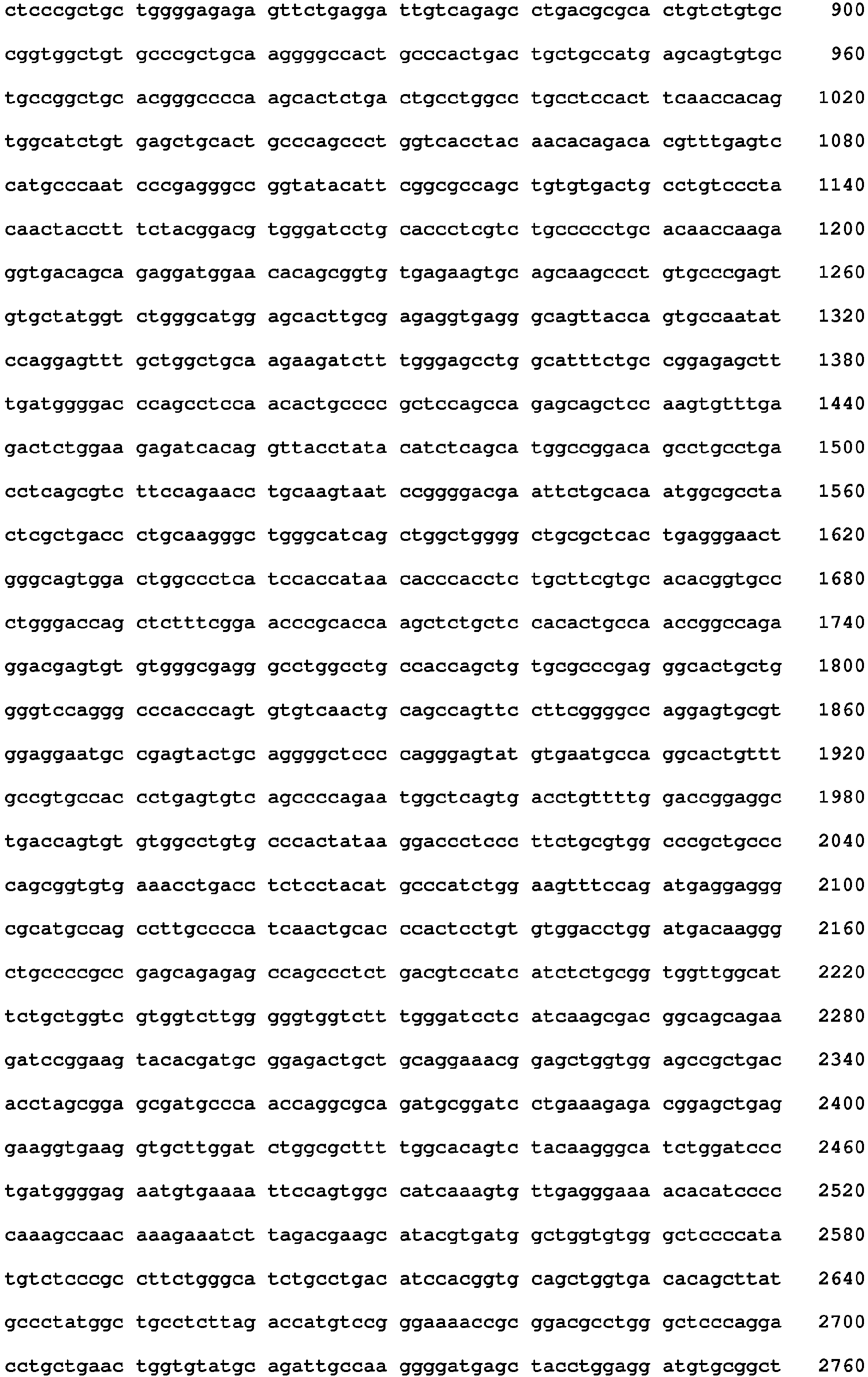 Figure imgb0031