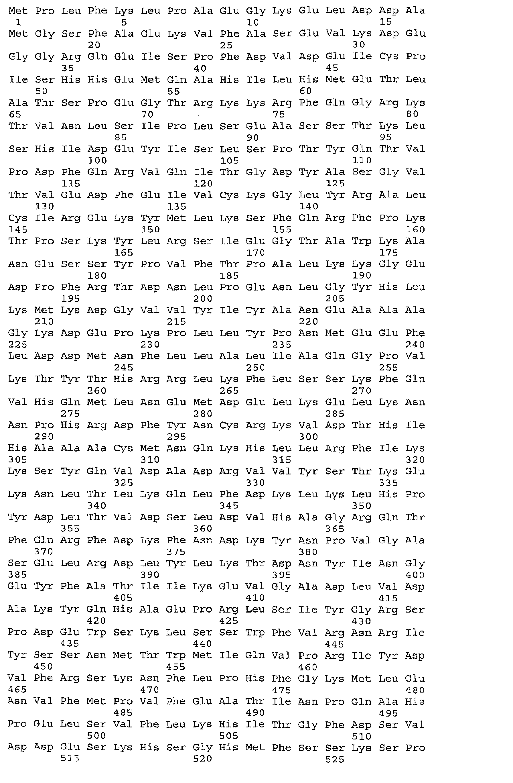 Figure 04560001