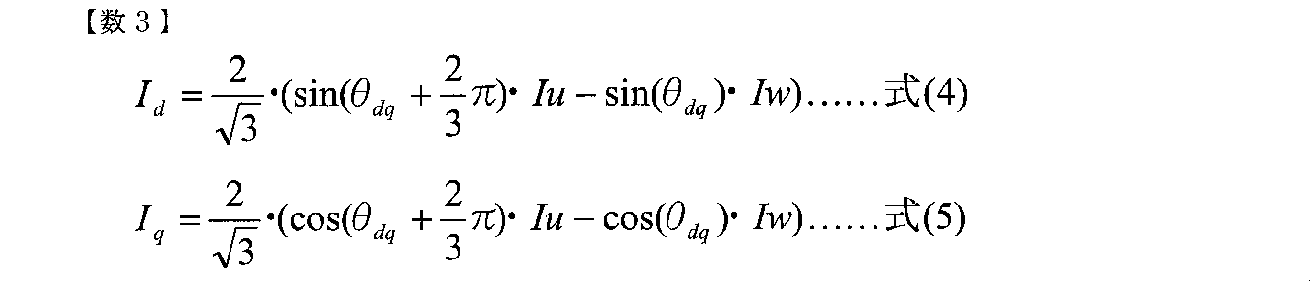 Figure JPOXMLDOC01-appb-M000003