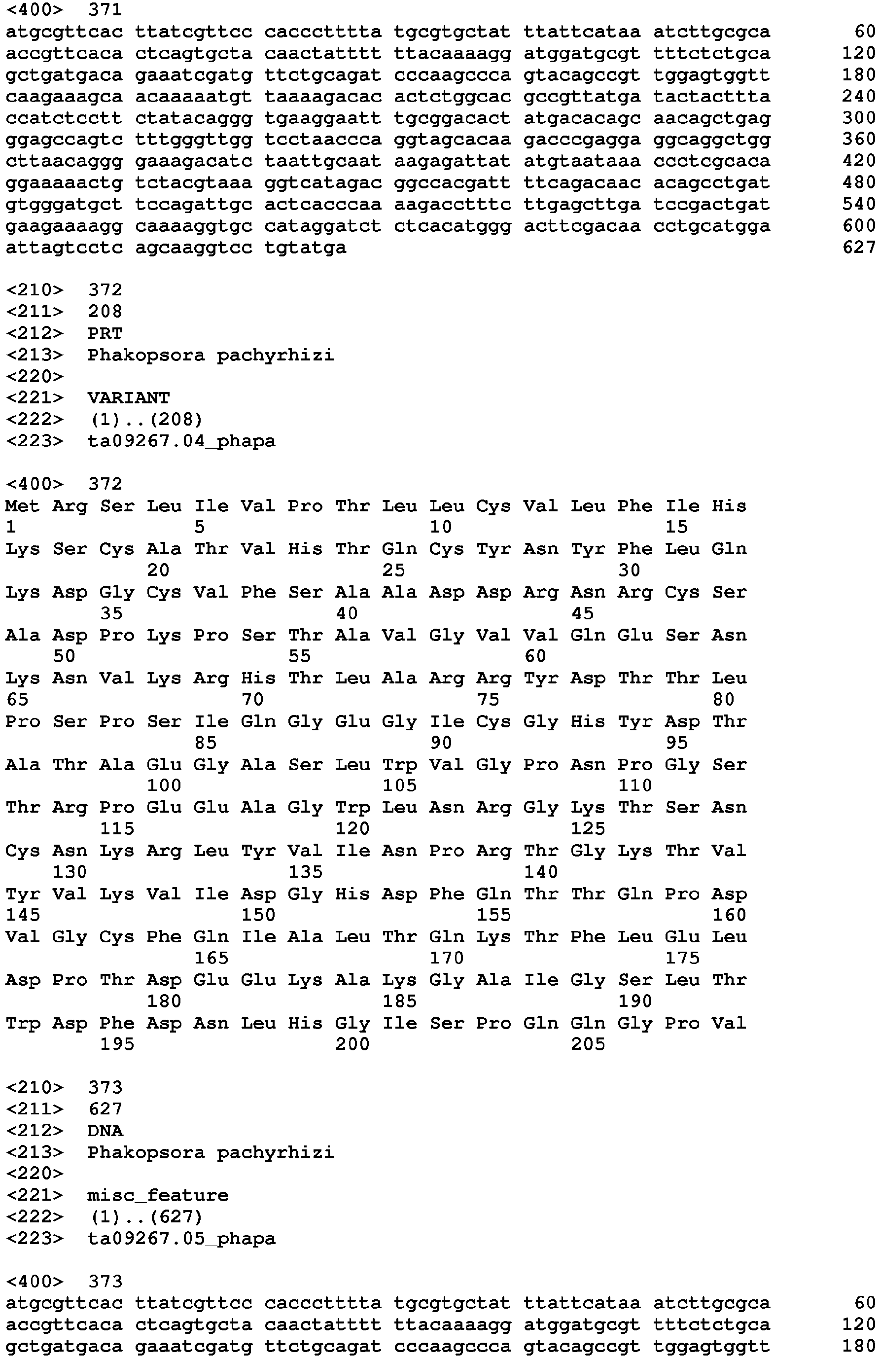 Figure imgb0178