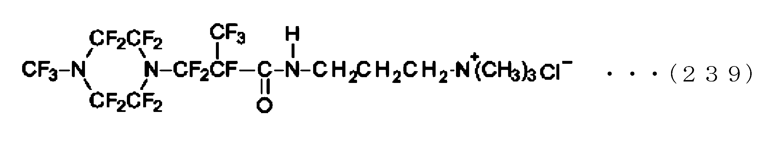 Figure JPOXMLDOC01-appb-C000247