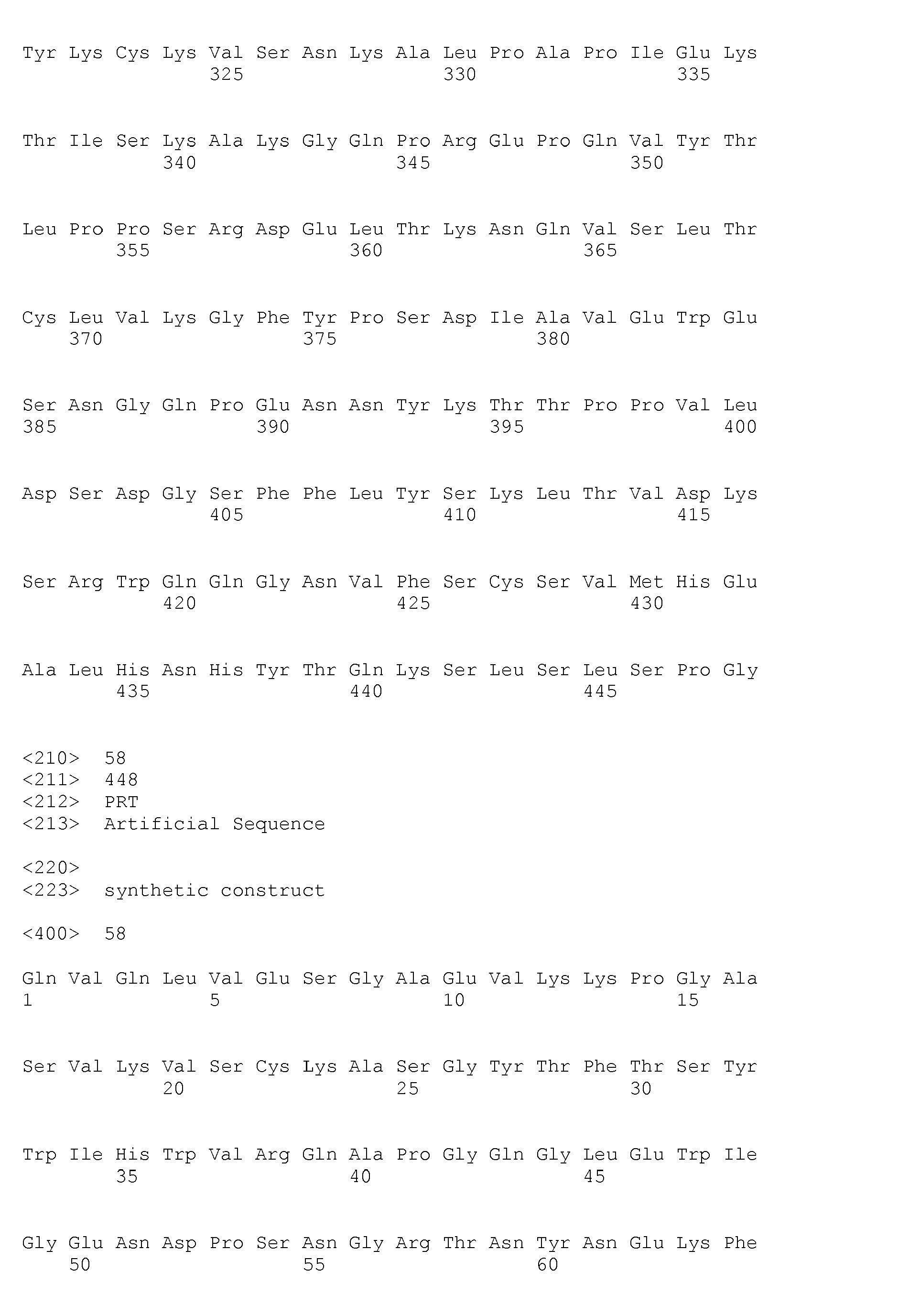 Figure imgb0095