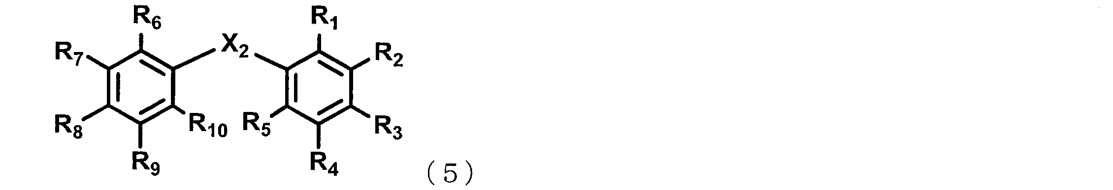 Figure JPOXMLDOC01-appb-C000015