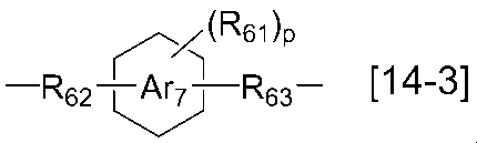 Figure JPOXMLDOC01-appb-I000080