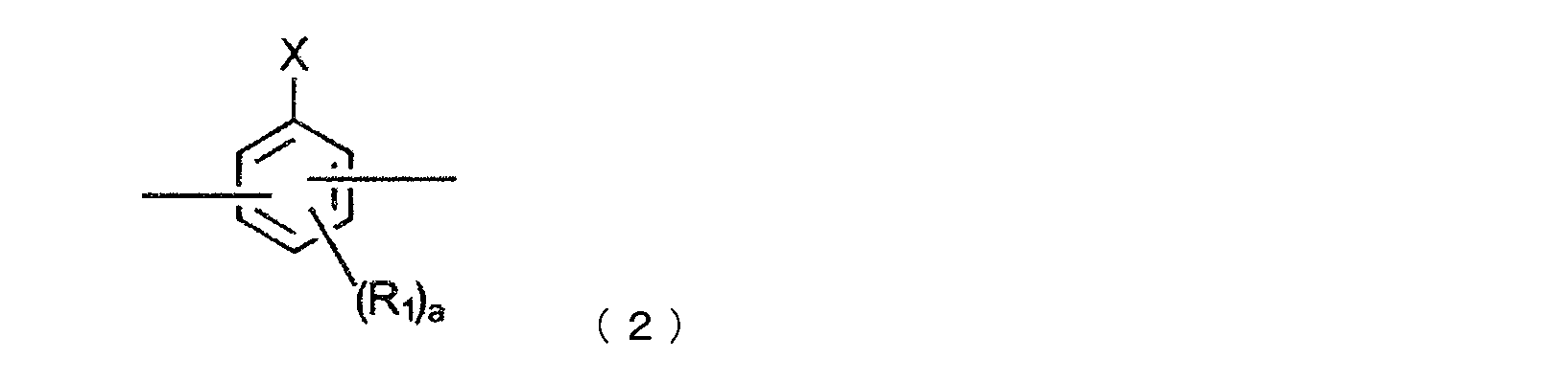 Figure JPOXMLDOC01-appb-C000002