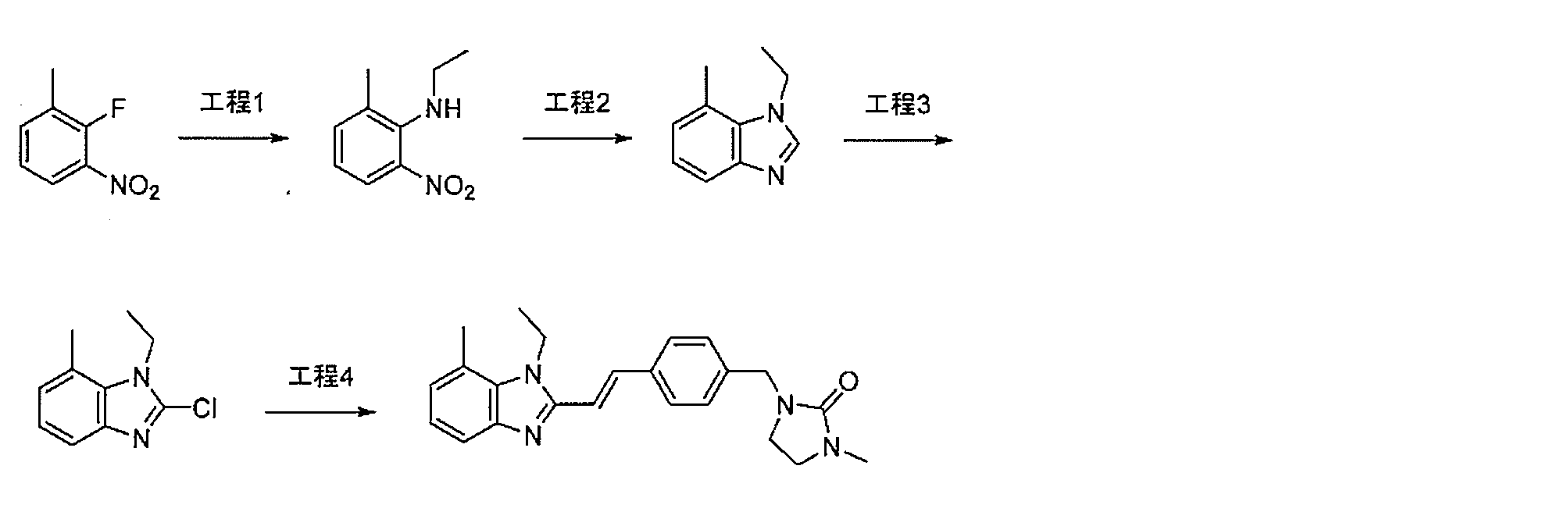 Figure JPOXMLDOC01-appb-C000064