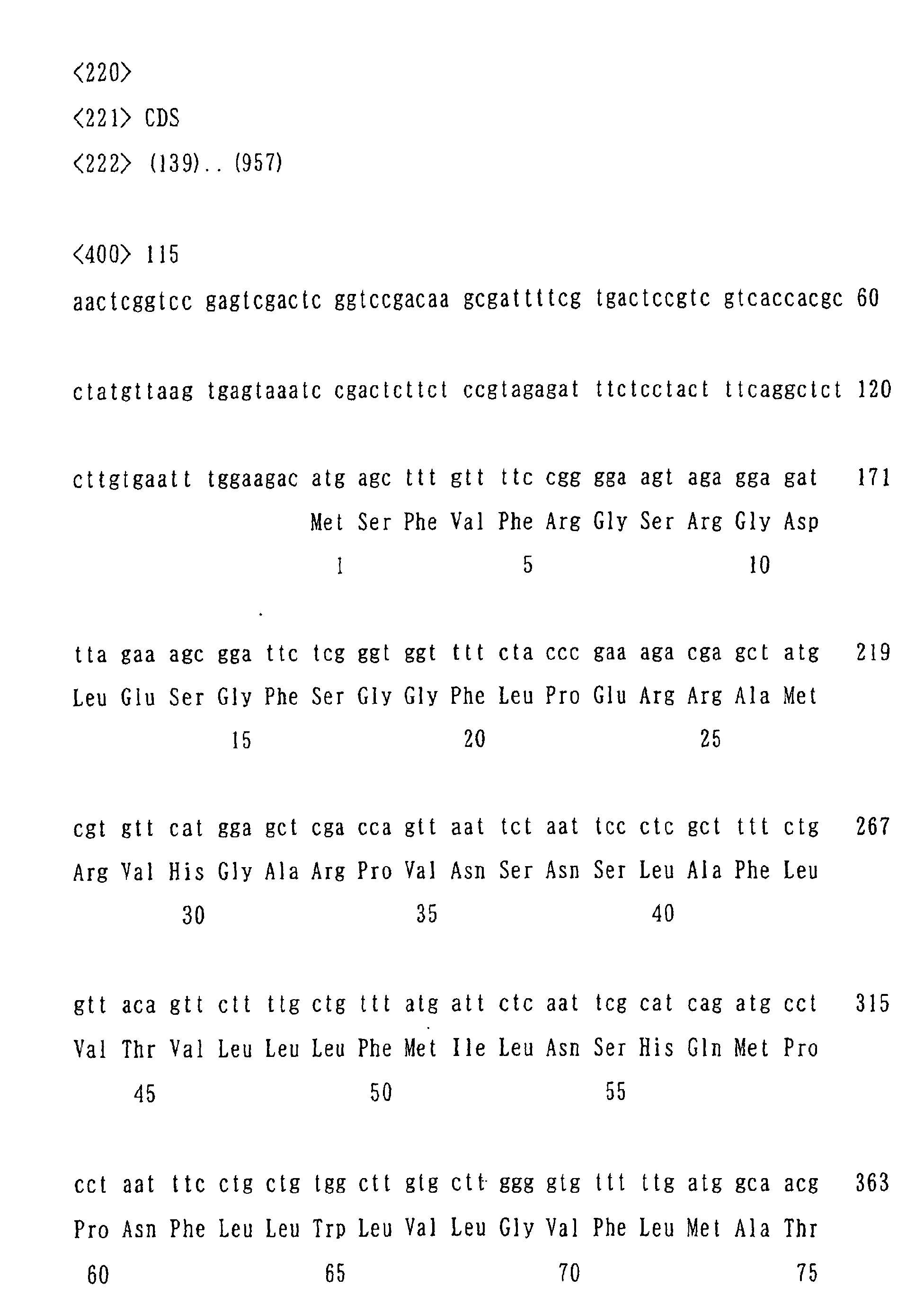 Figure 02000001