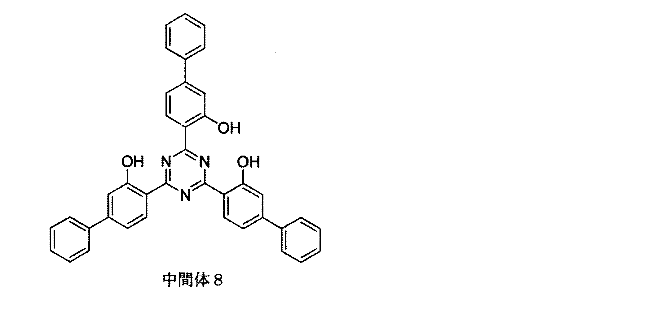Figure JPOXMLDOC01-appb-C000055