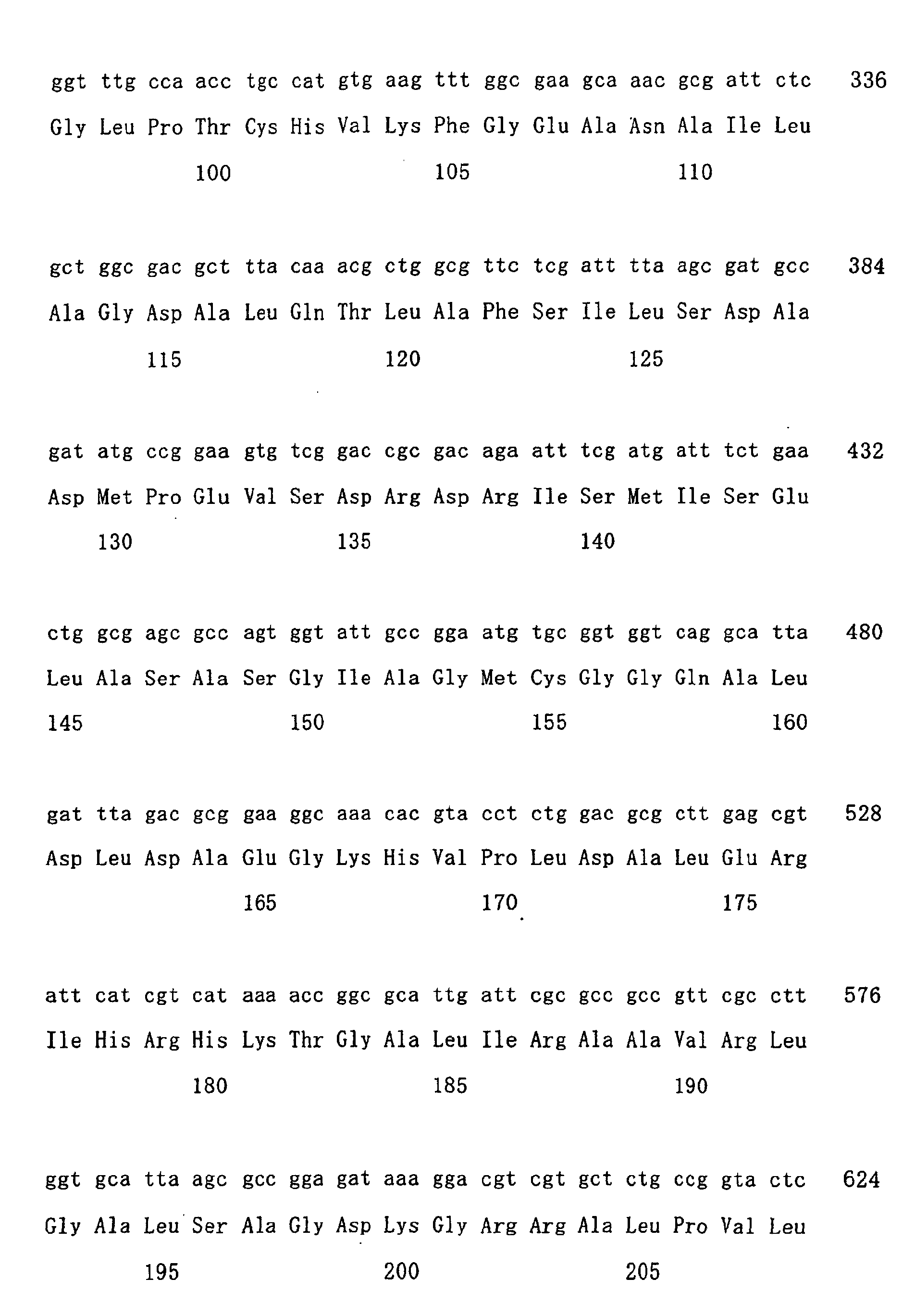 Figure 00820001